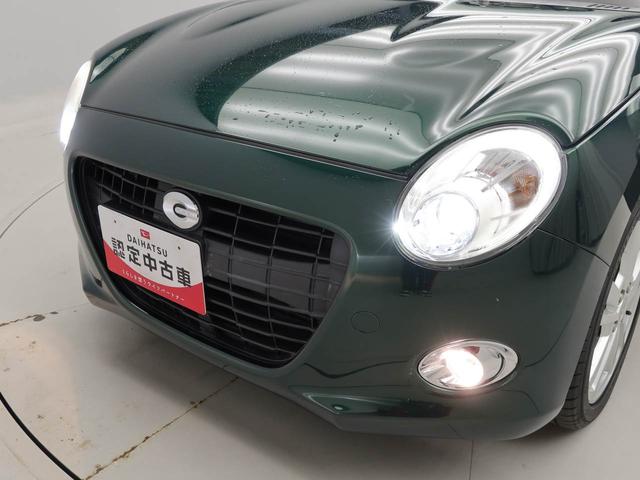 コペンセロＣＶＴ　オーディオレス（愛知県）の中古車