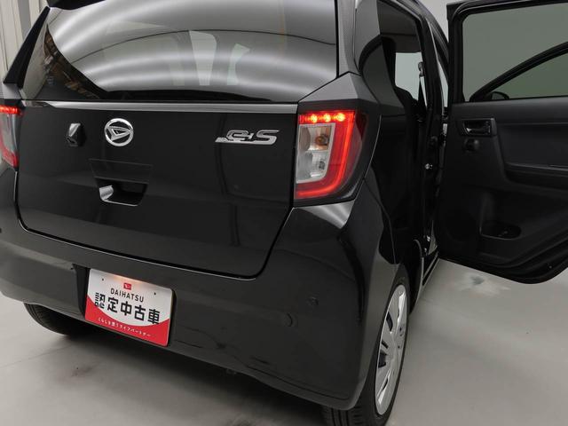 ミライースＸ　ＳＡIII（愛知県）の中古車