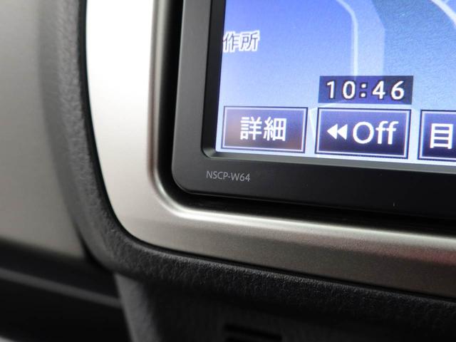 ヴィッツＦスマートキー　メモリナビ　ＥＴＣ（愛知県）の中古車