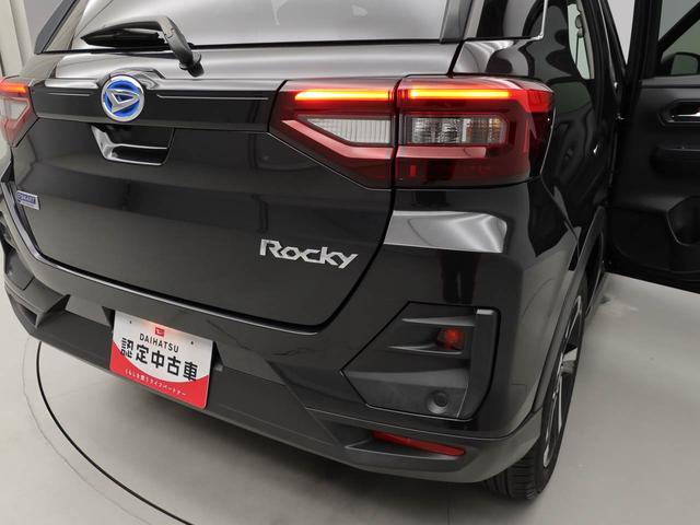 ロッキープレミアムＧ　ＨＥＶ（愛知県）の中古車