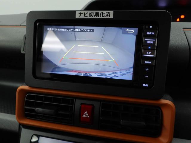 タントファンクロスターボ（愛知県）の中古車