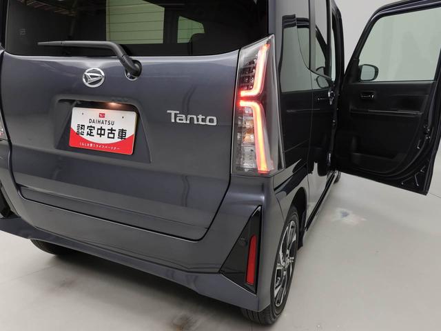 タントカスタムＸキーフリー　ＬＥＤヘッドライト　衝突軽減装備（愛知県）の中古車