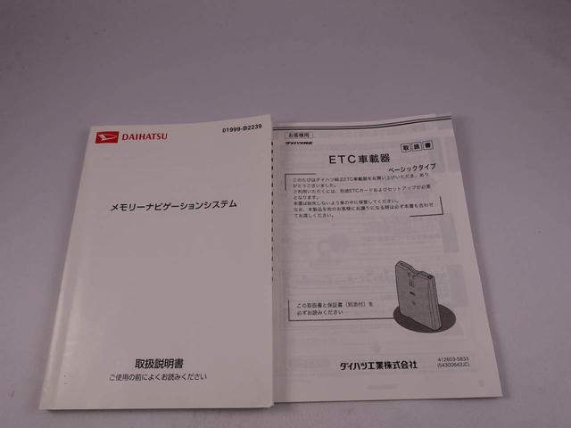 ムーヴカスタム　Ｘリミテッド（愛知県）の中古車