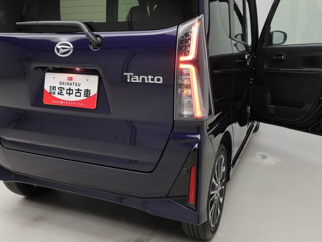 タントカスタムＲＳ（愛知県）の中古車