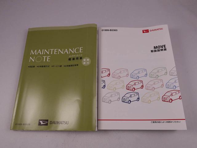 ムーヴカスタム　Ｘ　ＳＡIIＥＴＣ　メモリナビ　バックカメラ（愛知県）の中古車