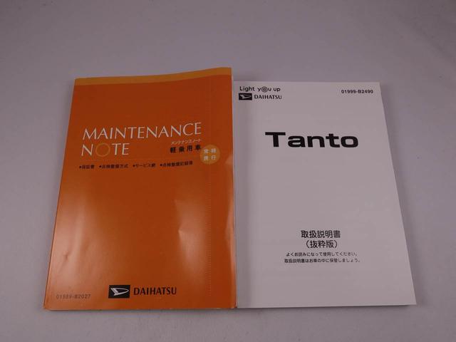 タントカスタムＸセレクションメモリーナビ　ＥＴＣ　バックカメラ（愛知県）の中古車