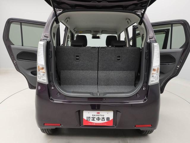 ワゴンＲ２０周年記念車（愛知県）の中古車