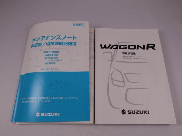 ワゴンＲ２０周年記念車（愛知県）の中古車