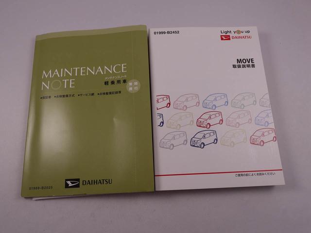 ムーヴＸリミテッド　ＳＡIIIメモリナビ　バックカメラ　シートヒーター（愛知県）の中古車