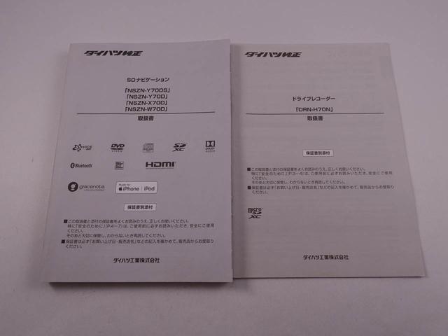 タントＸターボターボ車　両側電動スライドドア（愛知県）の中古車