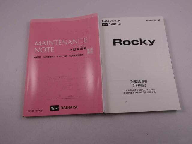 ロッキーＧターボ　純正ナビ　バックカメラ　ＡＣＣ　シートヒーター（愛知県）の中古車