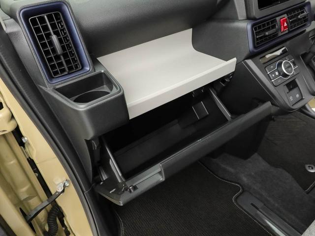 タントＸスマートキー　バックカメラ　片側電動スライドドア（愛知県）の中古車