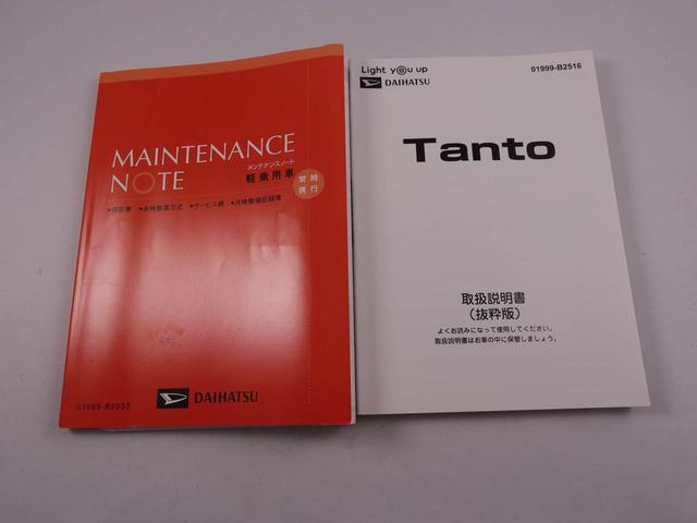 タントカスタムＲＳメモリーナビ　パノラマカメラ　キーフリー　ＬＥＤヘッドライト（愛知県）の中古車