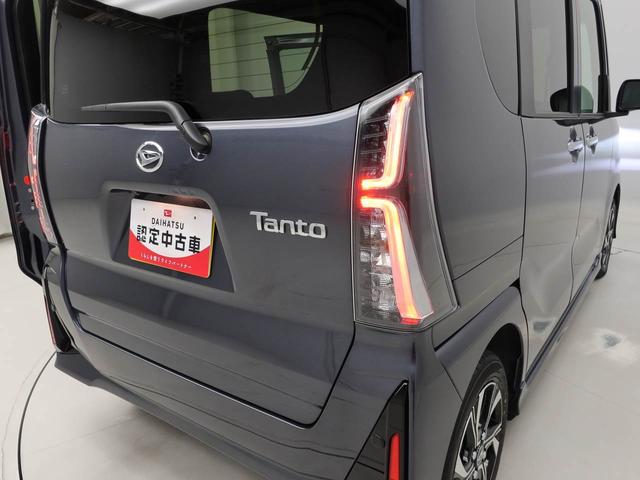 タントカスタムＸ両側パワースライドドア　電動パーキングブレーキ　スマアシ（愛知県）の中古車