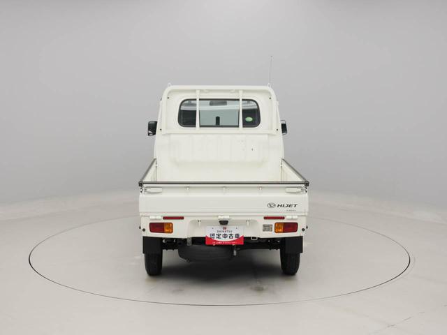 ハイゼットトラックスタンダード２ＷＤ・４ＡＴ　３方開・ＡＭ／ＦＭラジオ（愛知県）の中古車