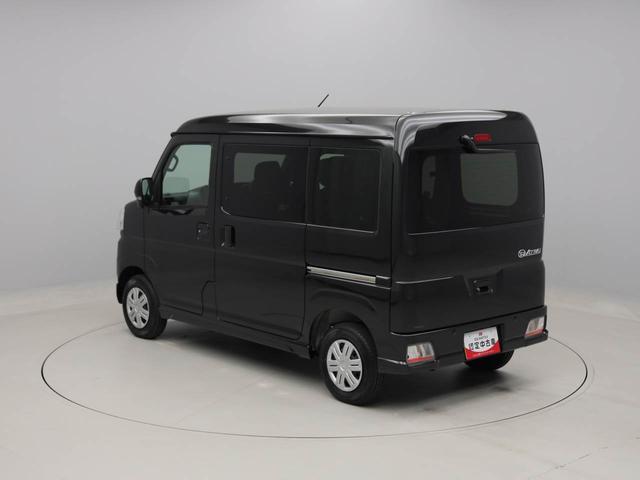 アトレーＲＳ（愛知県）の中古車