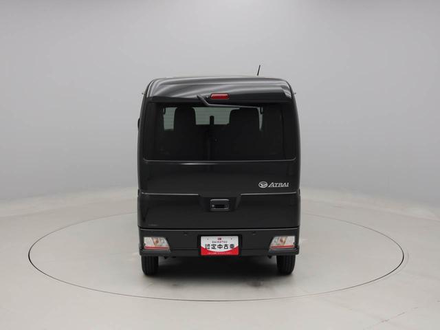 アトレーＲＳ（愛知県）の中古車