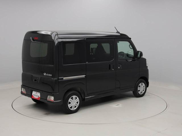 アトレーＲＳ（愛知県）の中古車