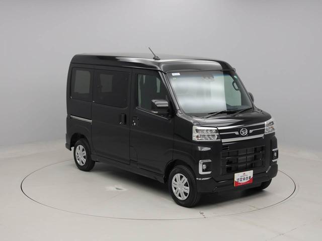 アトレーＲＳ（愛知県）の中古車