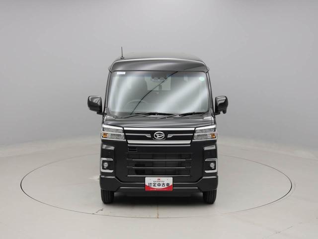 アトレーＲＳ（愛知県）の中古車