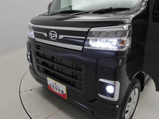 アトレーＲＳ（愛知県）の中古車