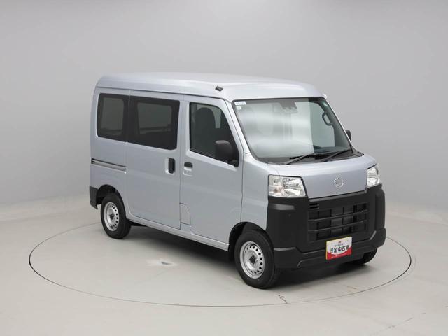 ハイゼットカーゴスペシャルクリーン（愛知県）の中古車