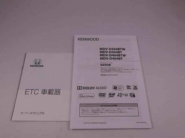 Ｎ−ＷＧＮカスタムＧ・ターボパッケージメモリーナビ　バックカメラ（愛知県）の中古車