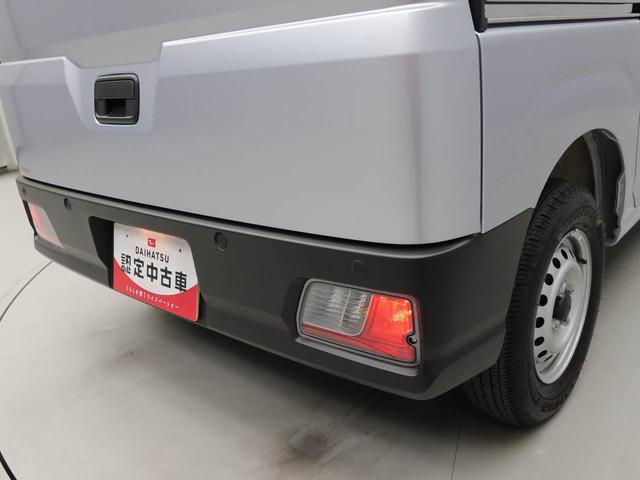 ハイゼットカーゴＤＸ　ＬＥＤヘッドライトアイドリングストップ　ＡＭ／ＦＭチューナー　エアバック　ＡＢＳ　ＣＶＴ　キーレス（愛知県）の中古車