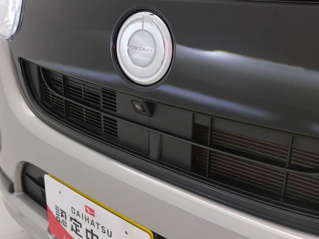 ムーヴキャンバスＧブラックアクセントリミテッド　ＳＡIII（愛知県）の中古車