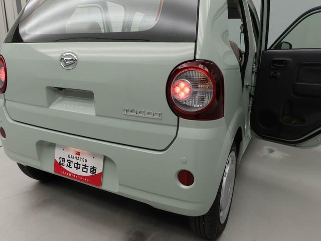 ミラトコットＬ　ＳＡIII（愛知県）の中古車