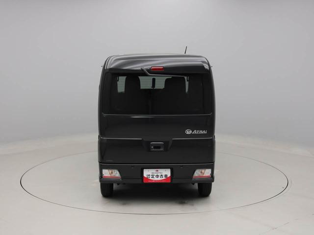 アトレーＲＳ（愛知県）の中古車