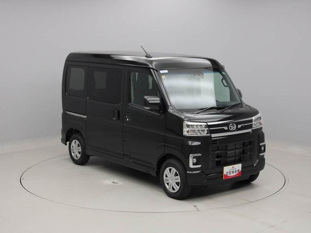 アトレーＲＳ（愛知県）の中古車