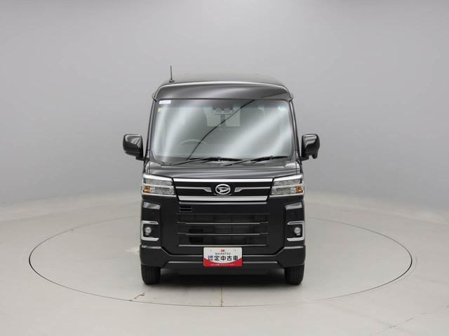 アトレーＲＳ（愛知県）の中古車