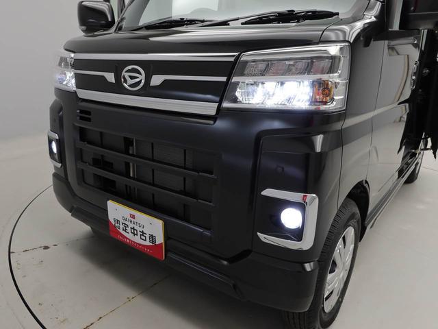 アトレーＲＳ（愛知県）の中古車