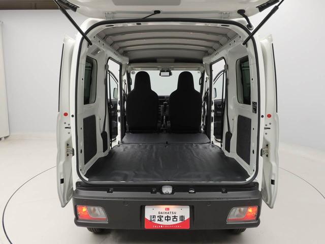 ハイゼットカーゴＤＸキーレス　衝突軽減装備（愛知県）の中古車