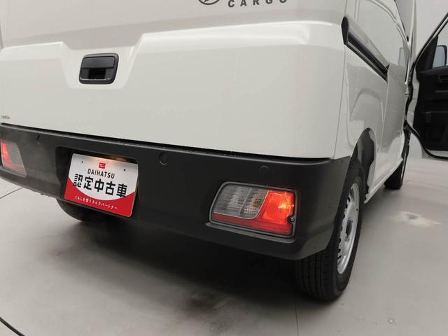 ハイゼットカーゴＤＸキーレス　衝突軽減装備（愛知県）の中古車