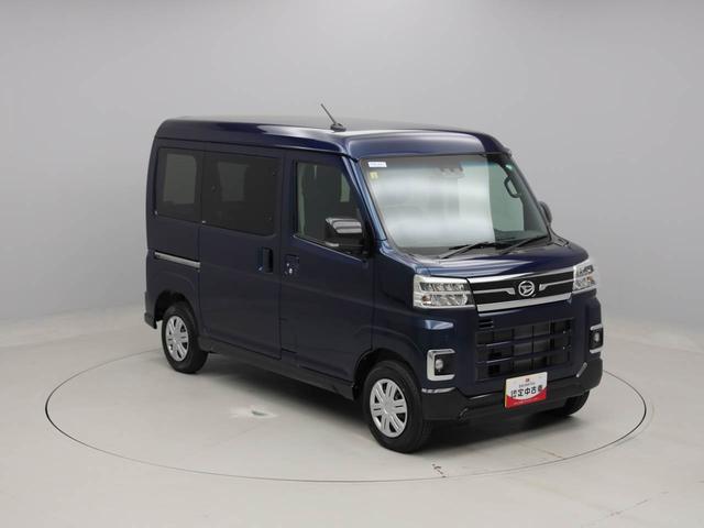 アトレーＲＳ　ＬＥＤヘッドライトバックカメラ　スライドドア　アイドリングストップ　プッシュスタート　キーフリー　ＣＶＴ　ＡＢＳ（愛知県）の中古車