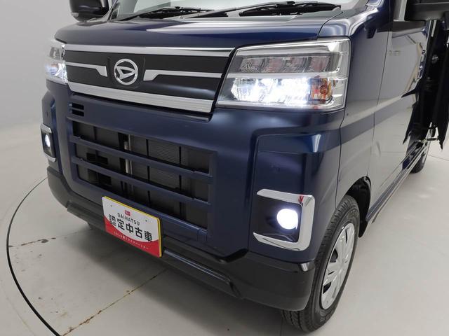 アトレーＲＳ　ＬＥＤヘッドライトバックカメラ　スライドドア　アイドリングストップ　プッシュスタート　キーフリー　ＣＶＴ　ＡＢＳ（愛知県）の中古車