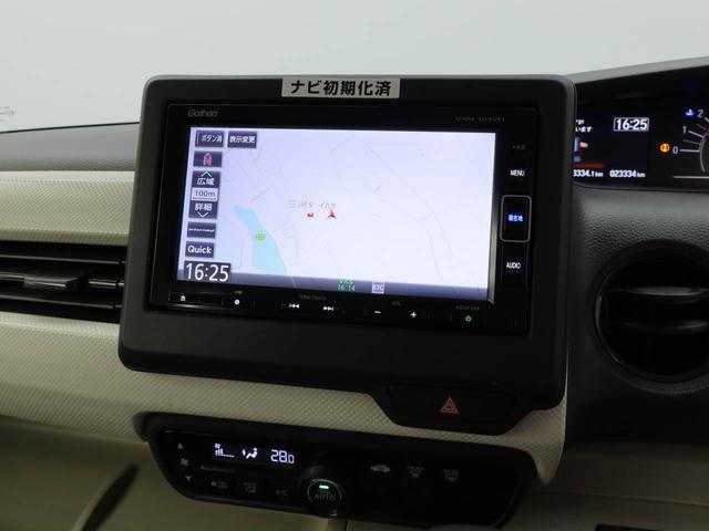 Ｎ−ＢＯＸＧ・Ｌホンダセンシングナビ　バックカメラ　ＥＴＣ　スマートキー　ＬＥＤライト（愛知県）の中古車