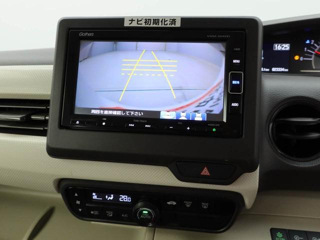 Ｎ−ＢＯＸＧ・Ｌホンダセンシングナビ　バックカメラ　ＥＴＣ　スマートキー　ＬＥＤライト（愛知県）の中古車