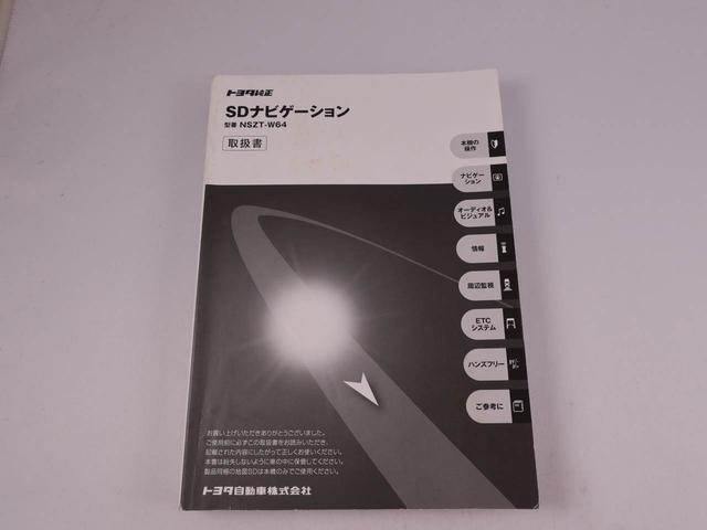 パッソ１．０Ｘ　Ｌパッケージ・キリリメモリナビ　バックカメラ　スマートキー（愛知県）の中古車