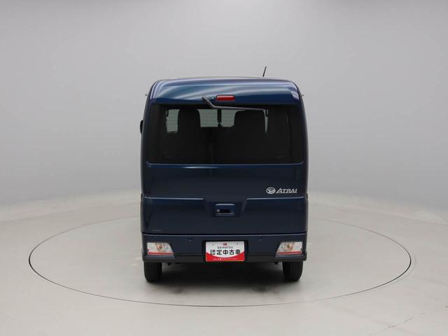 アトレーＲＳ（愛知県）の中古車