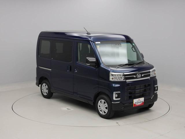 アトレーＲＳ（愛知県）の中古車