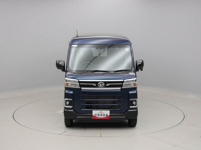 アトレーＲＳ（愛知県）の中古車