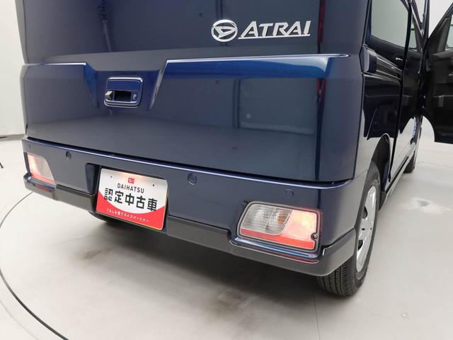 アトレーＲＳ（愛知県）の中古車