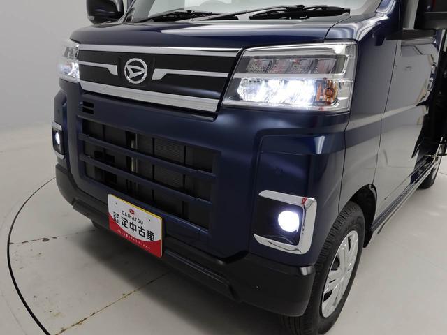 アトレーＲＳ（愛知県）の中古車