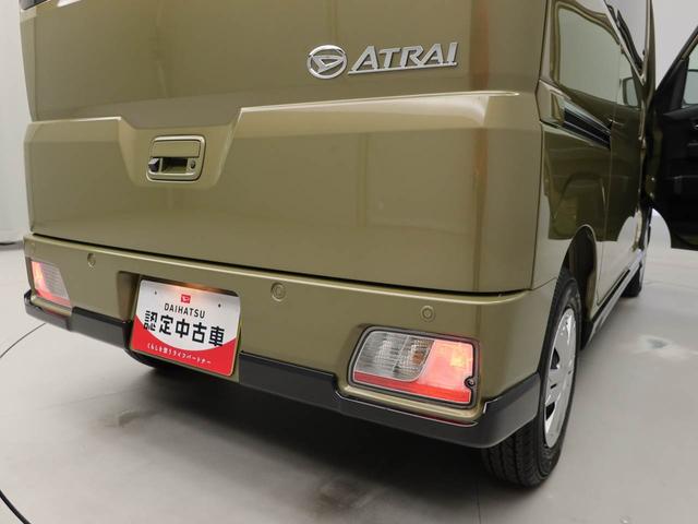 アトレーＲＳ　ＬＥＤヘッドライトバックカメラ　アイドリングストップ　アルミホイール　エアバック　ＡＢＳ　ＣＶＴ　キーフリー（愛知県）の中古車