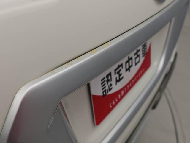 キャストアクティバＸ　ＳＡII（愛知県）の中古車