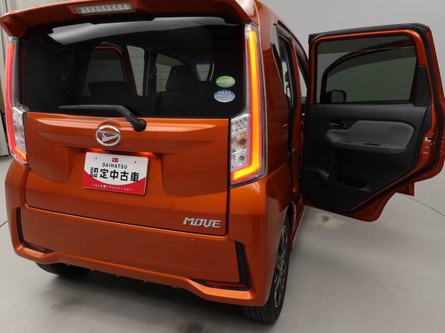 ムーヴカスタム　ＲＳ　ハイパーＳＡ（愛知県）の中古車