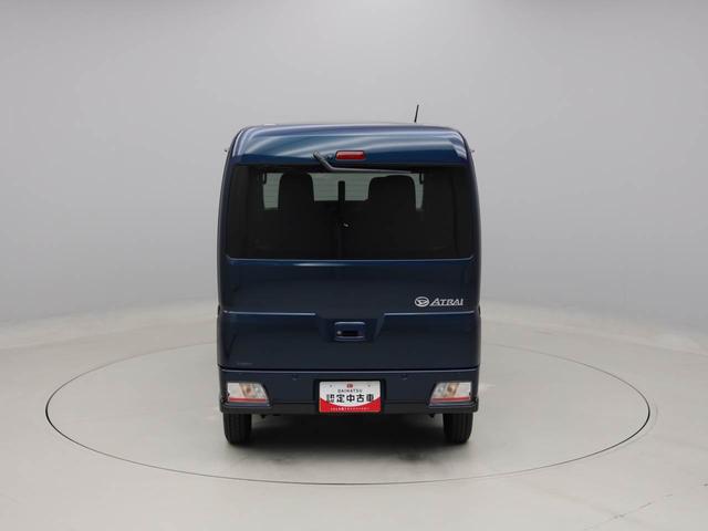 アトレーＲＳ（愛知県）の中古車